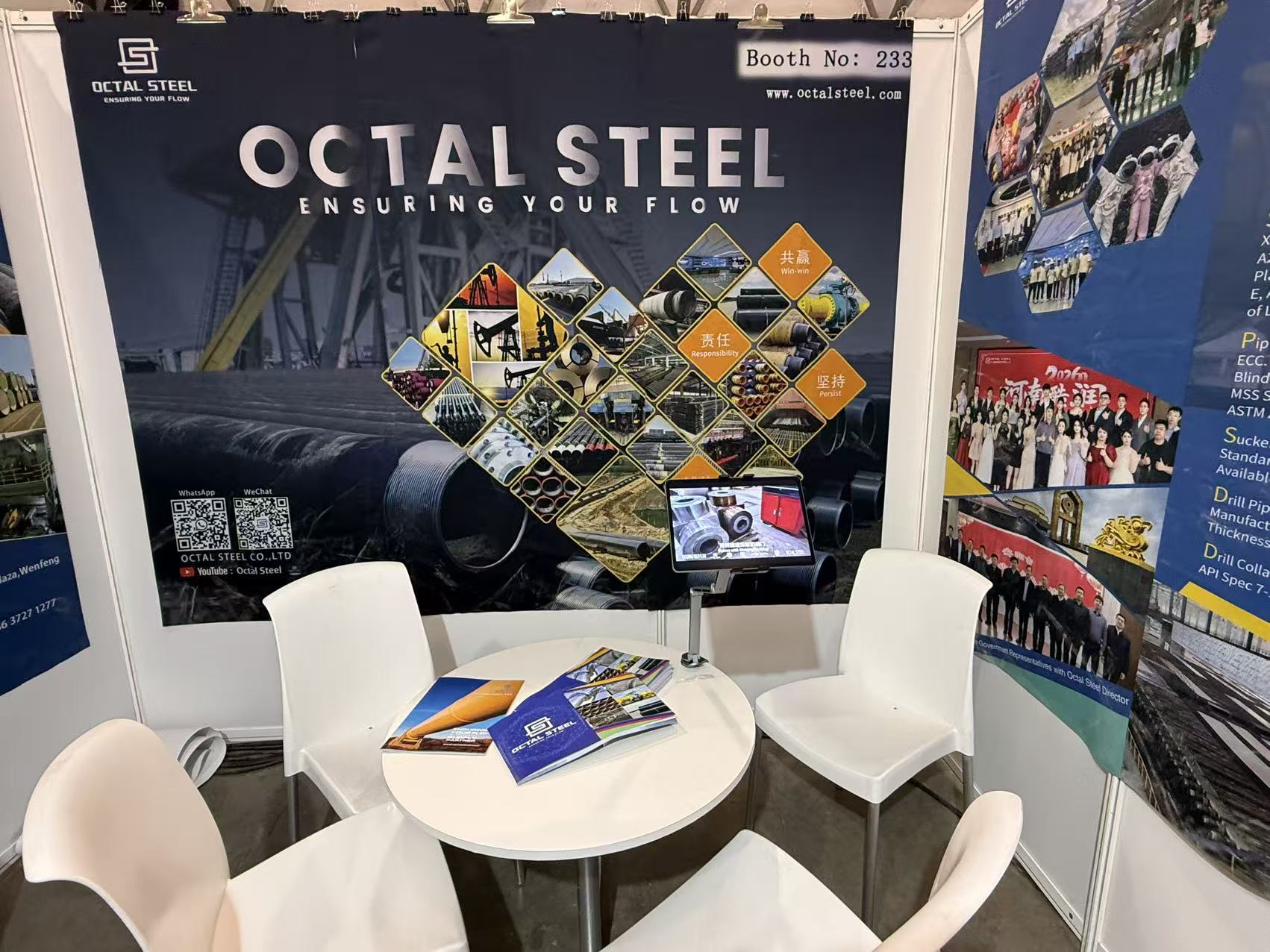 CMP 2026 Mexico: Octal Steel Showcases Comprehensive Steel Solutions